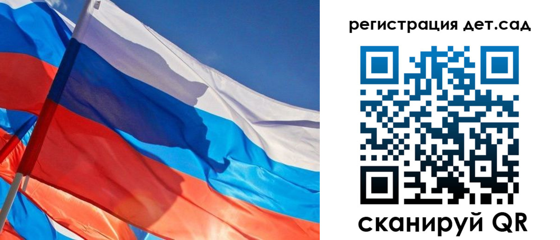 временная регистрация адрес в Кинеле